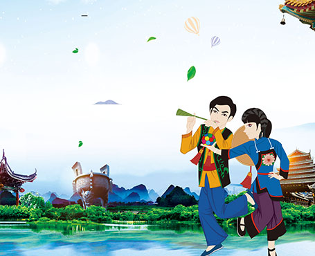 語寶-語言資源保護平臺|一網(wǎng)天行-網(wǎng)站建設(shè)小程序APP系統(tǒng)軟件開發(fā)公司