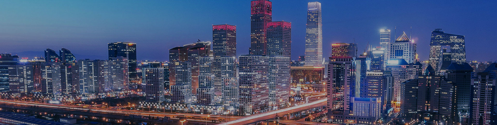 正德集團-品牌宣傳網(wǎng)站|一網(wǎng)天行-網(wǎng)站建設小程序APP系統(tǒng)軟件開發(fā)公司