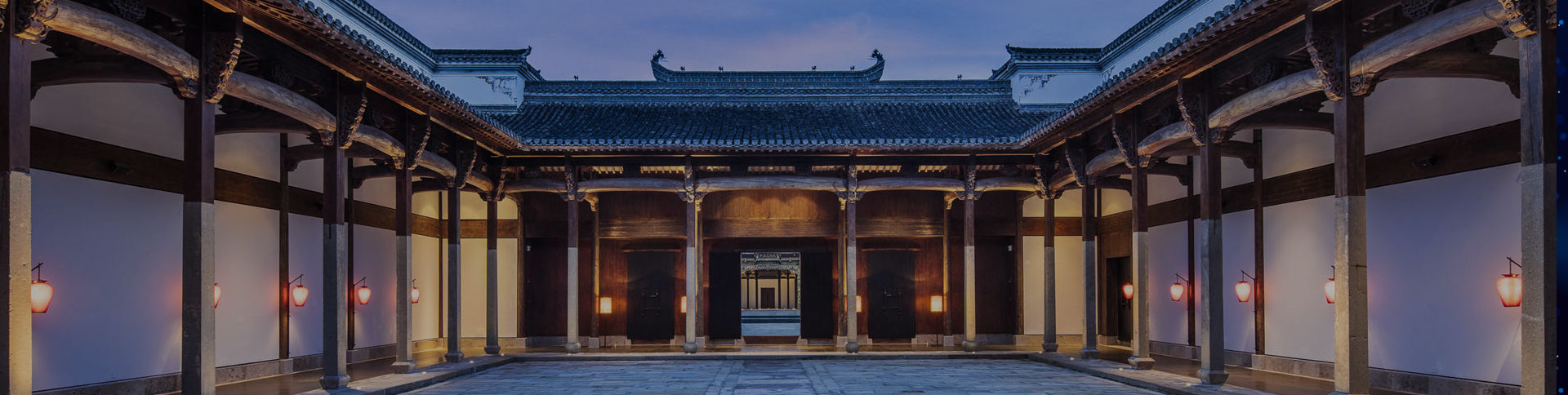 安麓酒店品牌宣傳網站|一網天行-網站建設小程序APP系統(tǒng)軟件開發(fā)公司