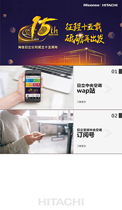 小程序開發(fā)案例|小程序制作|小程序定制開發(fā)|微信小程序開發(fā)-一網(wǎng)天行