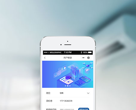 約克空調-精工約鑒安裝小程序