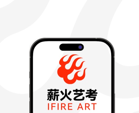 薪火藝考小程序|一網天行-網站建設小程序APP系統(tǒng)軟件開發(fā)公司